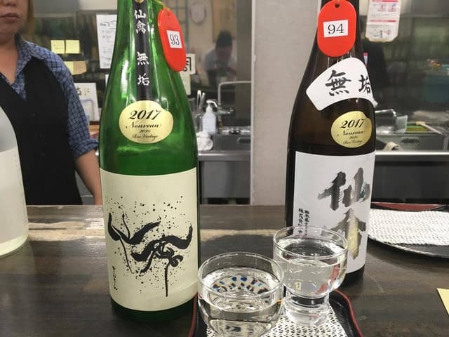 酒々楽 - サブ画像2
