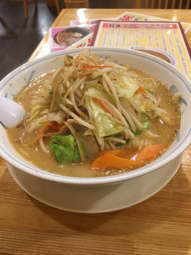 ねぎっこ 下川俣店