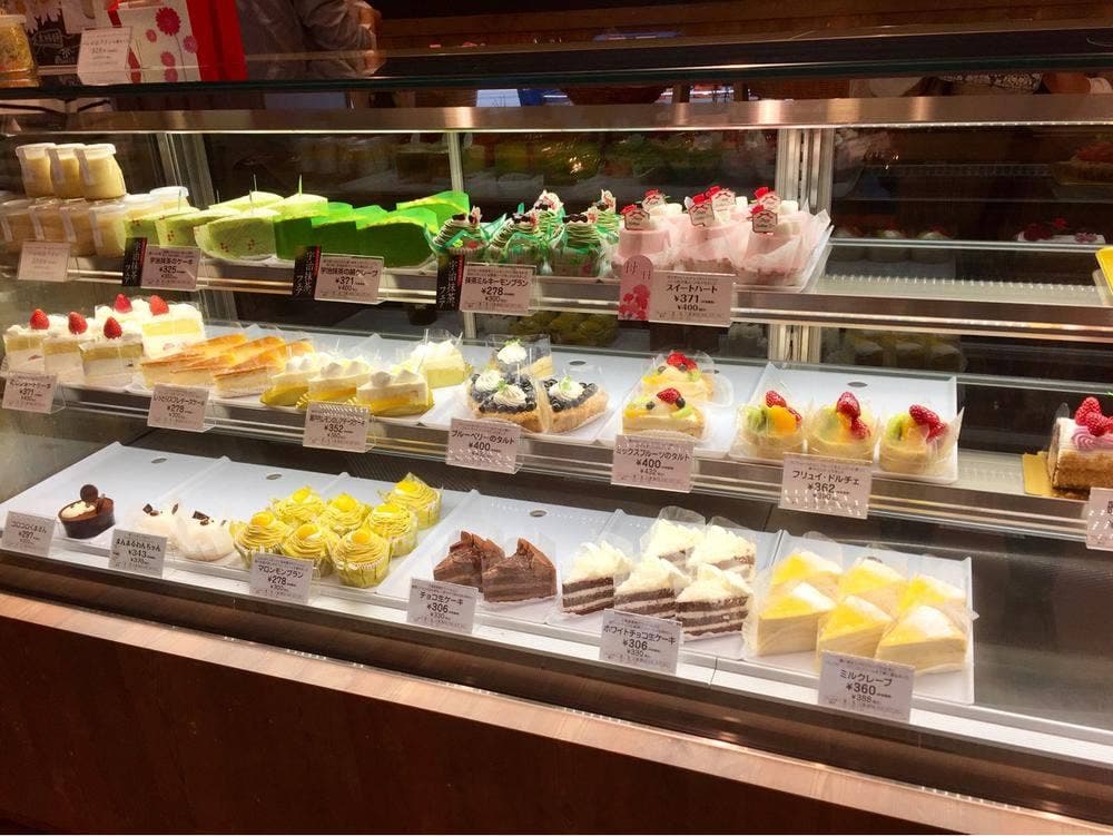 不二家 山形青春通り店