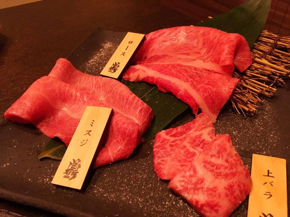 焼肉どころ 鼎