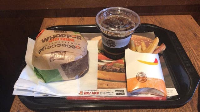 バーガーキング エミオ保谷店 - サブ画像1