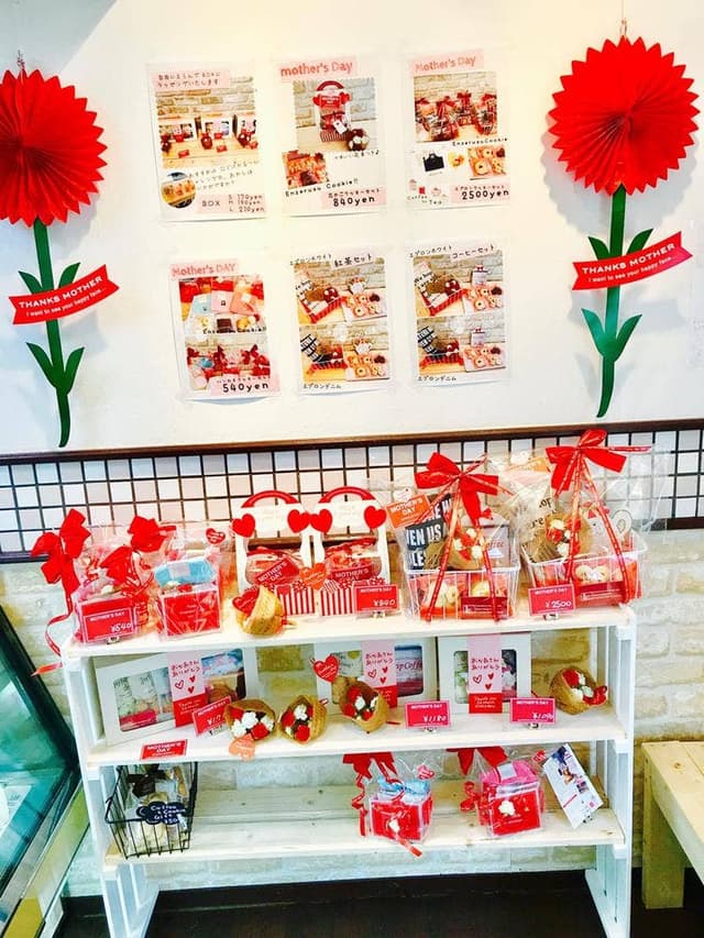 洋菓子店 エンゼルス - サブ画像1