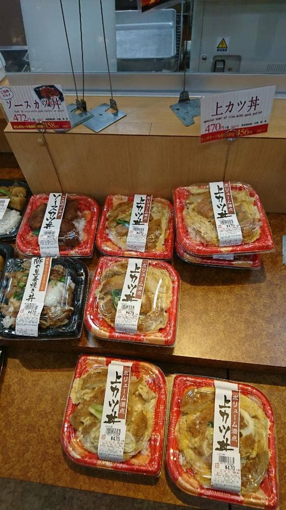 オレボキッチン エルパ店