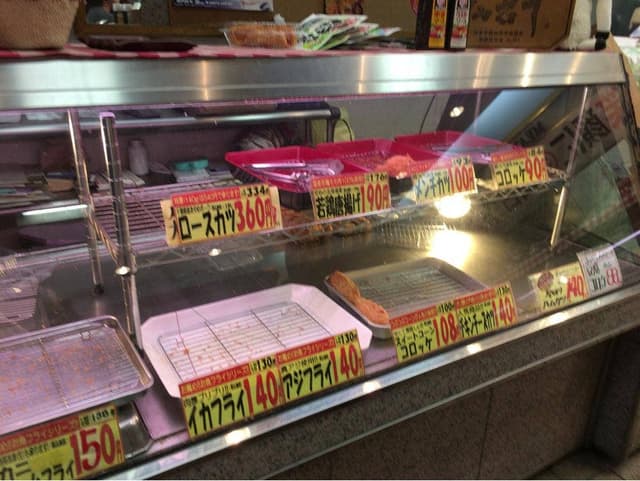 三谷牛肉店 - サブ画像3
