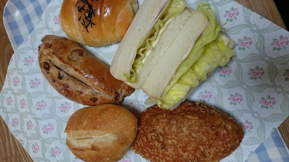 EPIC BAKERY