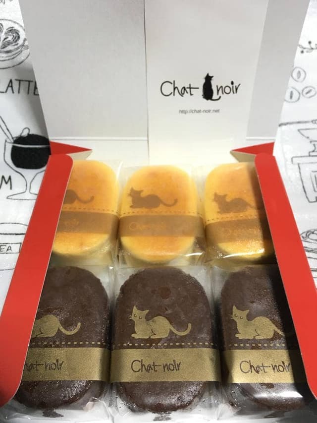 Chat noir 中環門真店 - サブ画像1