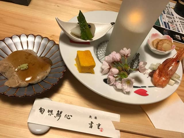 魚屋 富重 - サブ画像2