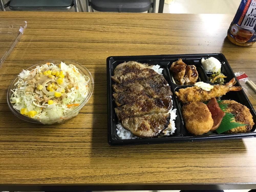 ほっともっと 西院店