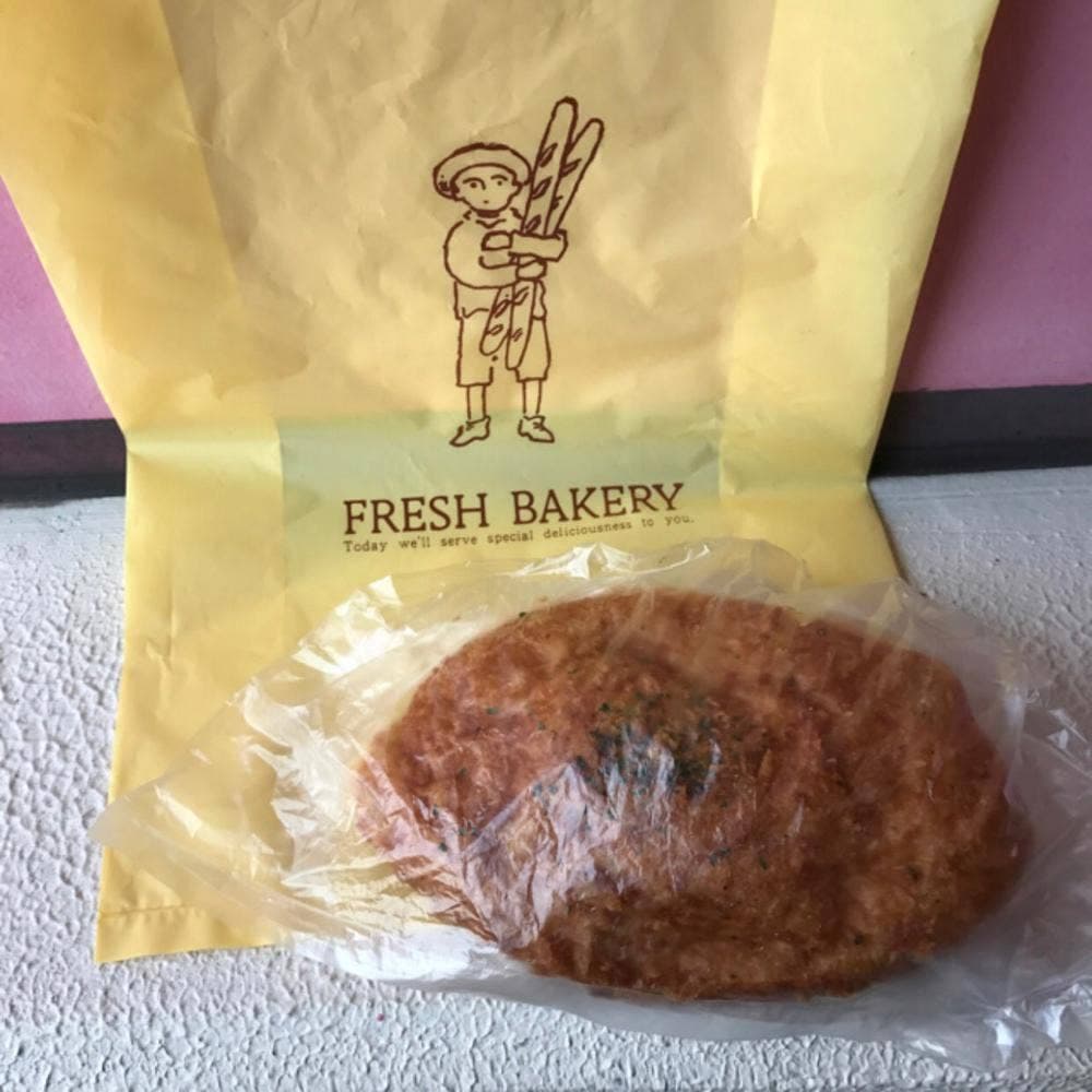 ベーカリーひまわり サンキュー新栄店