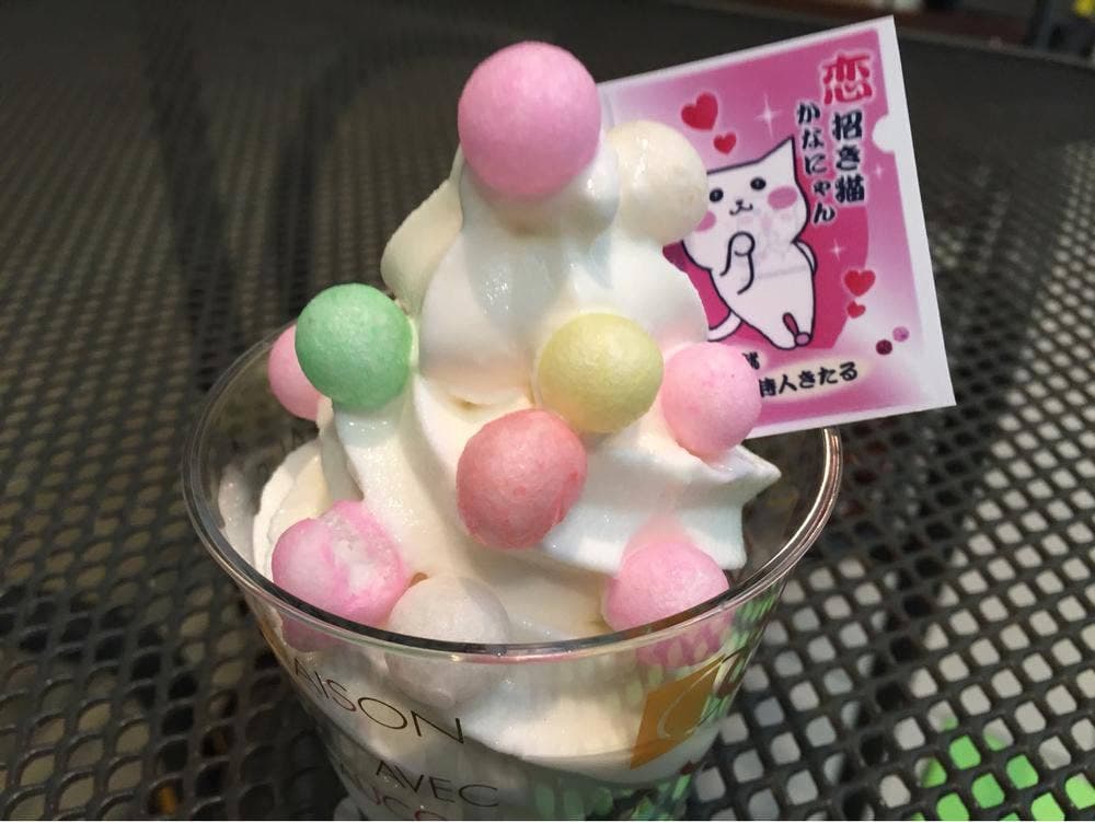 ちょっとカフェ シンボルタワー