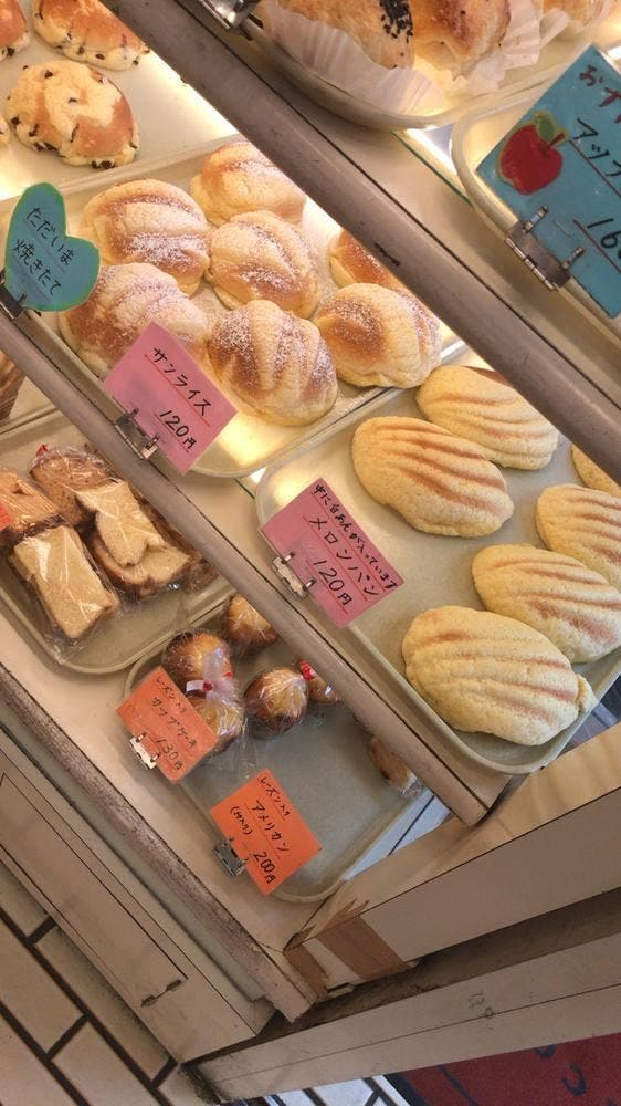 板宿マル井パン 駅前店 - サブ画像1