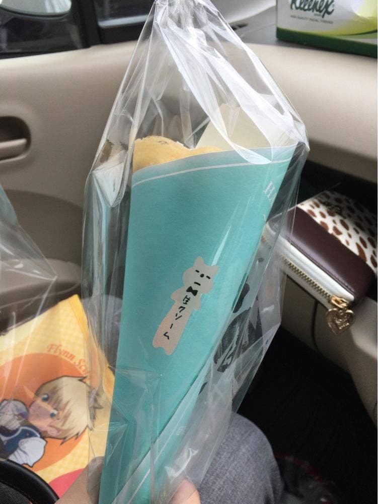 はまらん家 奥州店