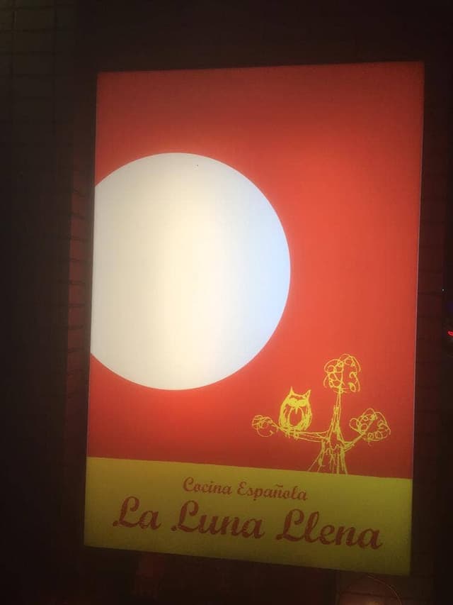 ラ・ルナ・ジェナ - サブ画像3