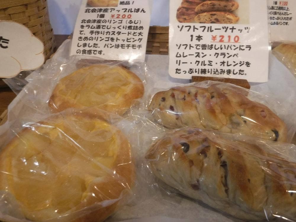 會マチエール