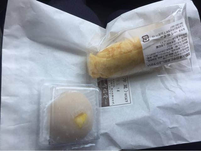 有福堂 - サブ画像3