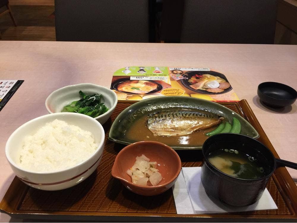 ガスト 玉村町店