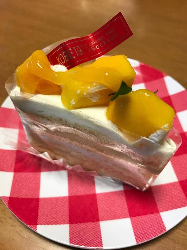 ボックサン セリオ西神南店 - サブ画像3