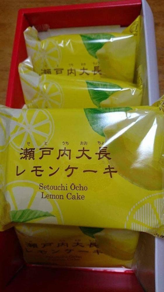 不二家 グルメ館鯖江店 - サブ画像3