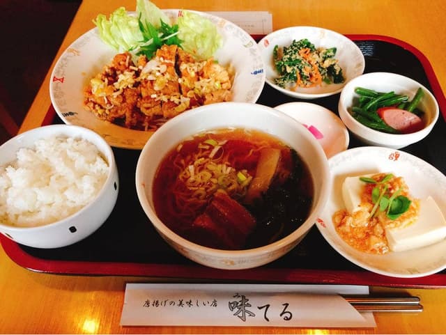 味てる - サブ画像2