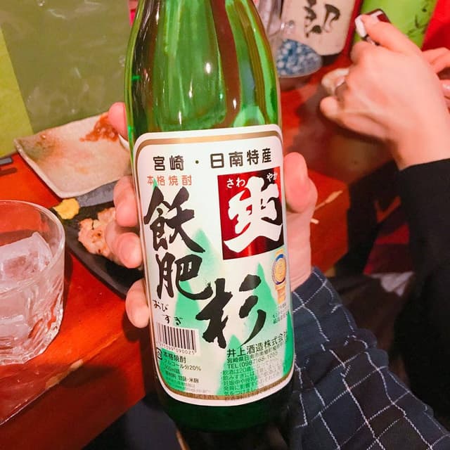 たぼんちゃ - サブ画像2