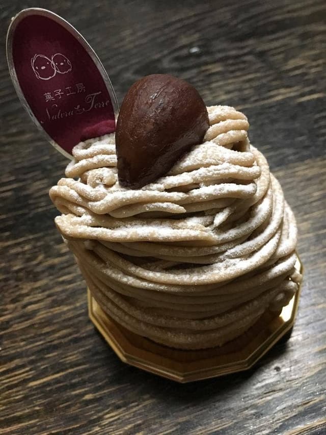 菓子工房ナチュラテール - サブ画像2