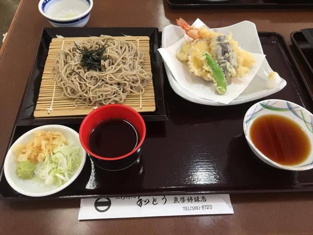 魚河岸処和とう - サブ画像1