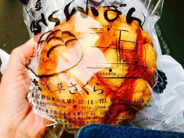プレミアムめろんぱんと季節のパイのお店 浅草さくら - サブ画像2