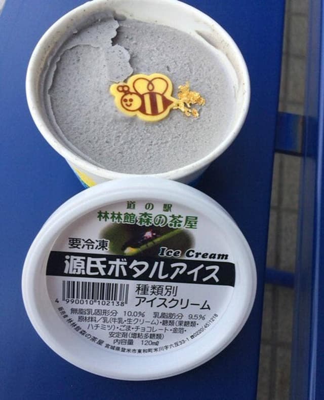 レストラン 森の茶屋 道の駅 林林館 - サブ画像3