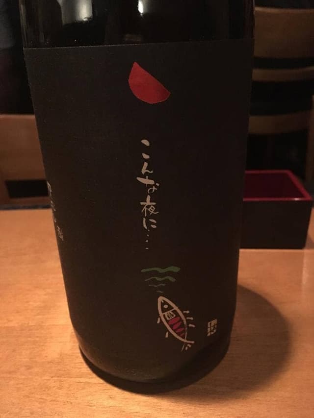 Food Bar Counter Parts - サブ画像1