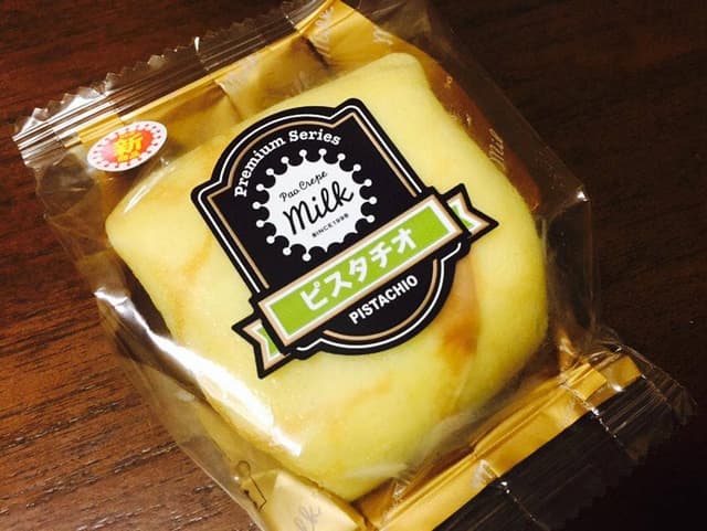100円クレープMILK 天神コンコース店 - サブ画像2