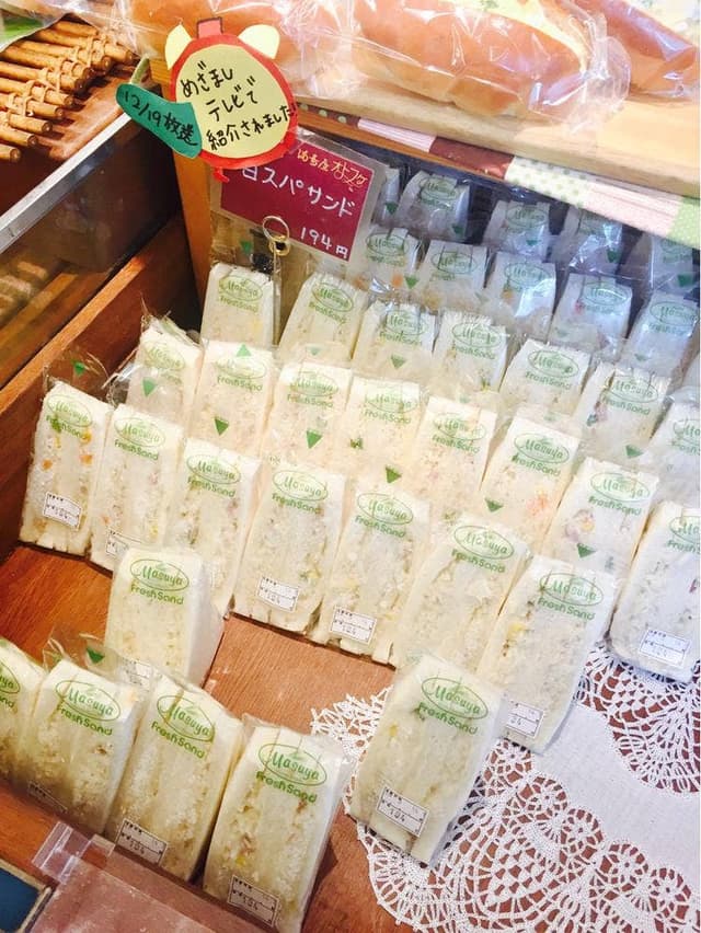 ますやパン 音更店 - サブ画像1