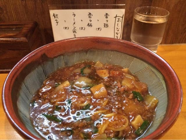 アタリヤ - サブ画像3