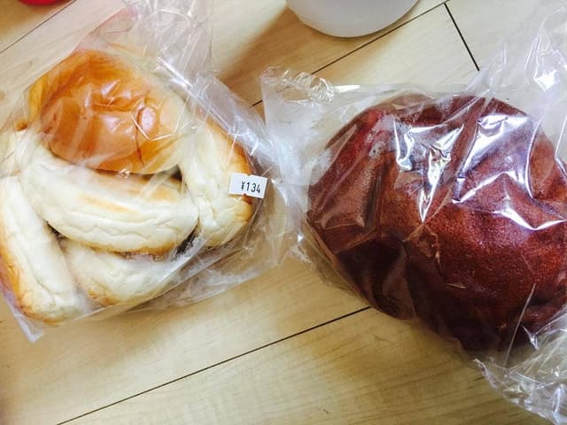 フレッシュ＆ハーフプライス ベーカリー - サブ画像2