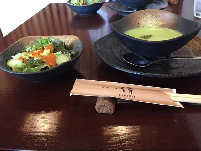 ステーキ 侍 - サブ画像3