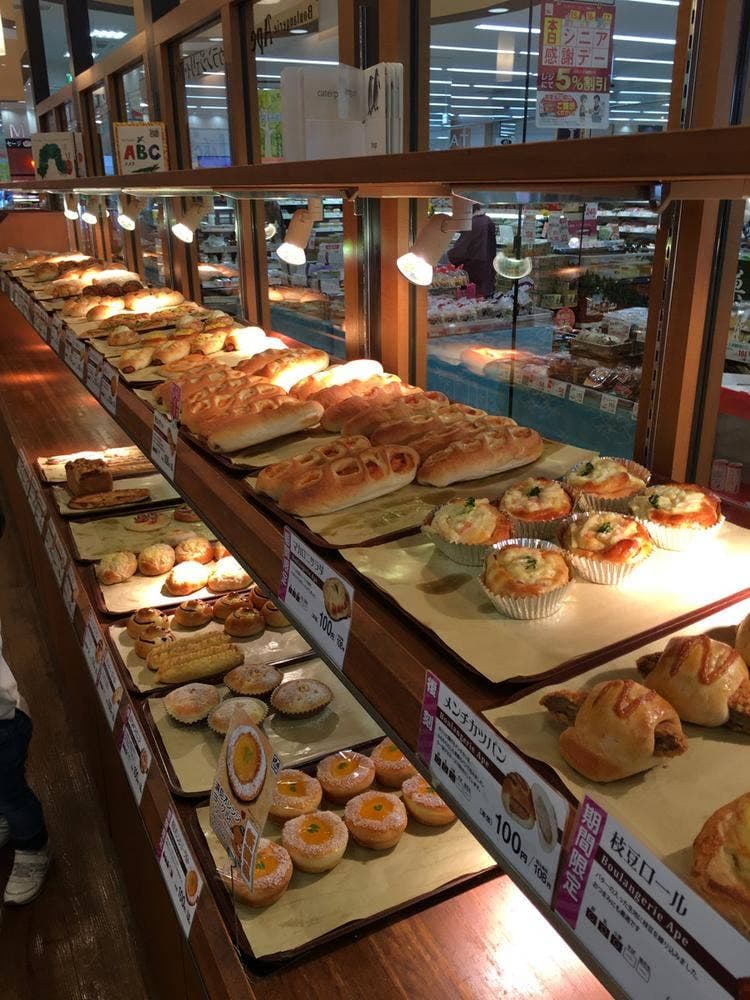 ブゥランジェリィ・アペ 楠上店