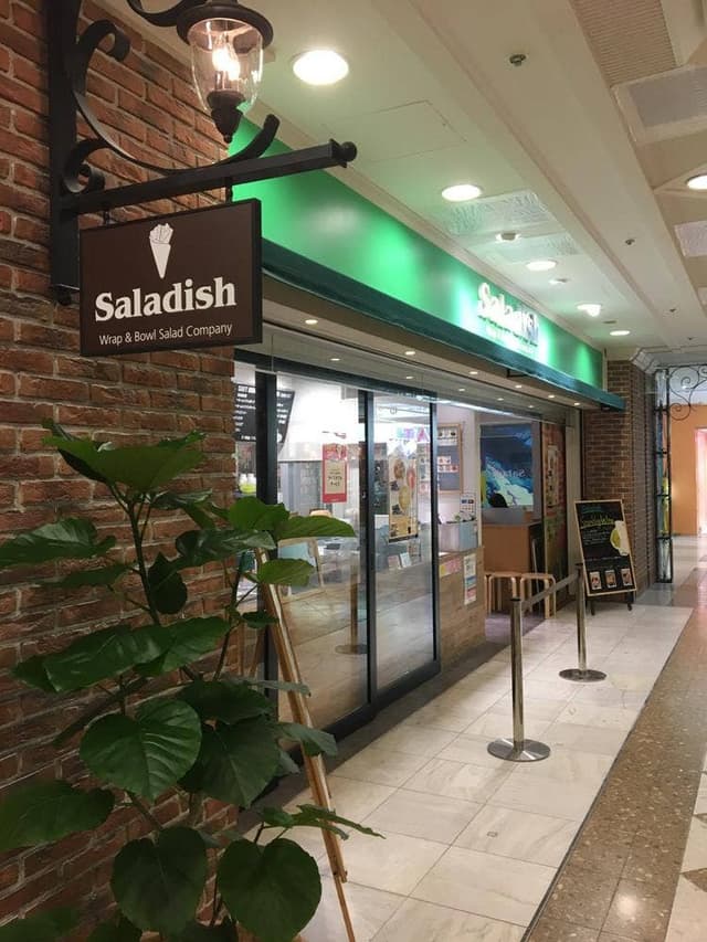 サラディッシュ サンシャイン池袋店 - サブ画像2