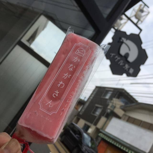 イグル氷菓 - サブ画像1