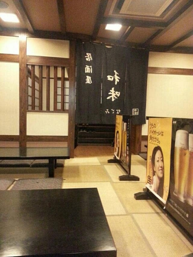 居酒屋 和味 - サブ画像2