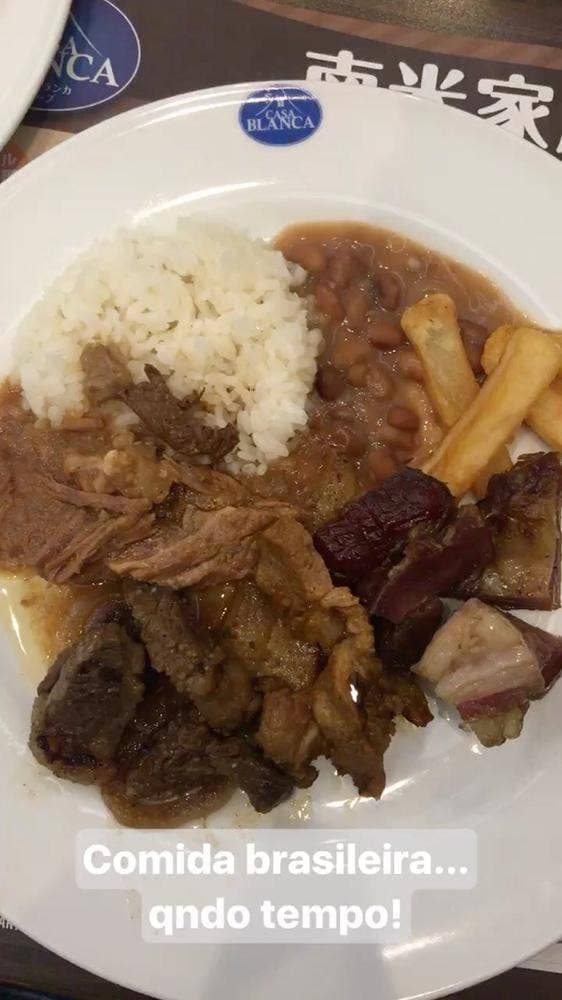 カサブランカ 大泉店 - サブ画像2