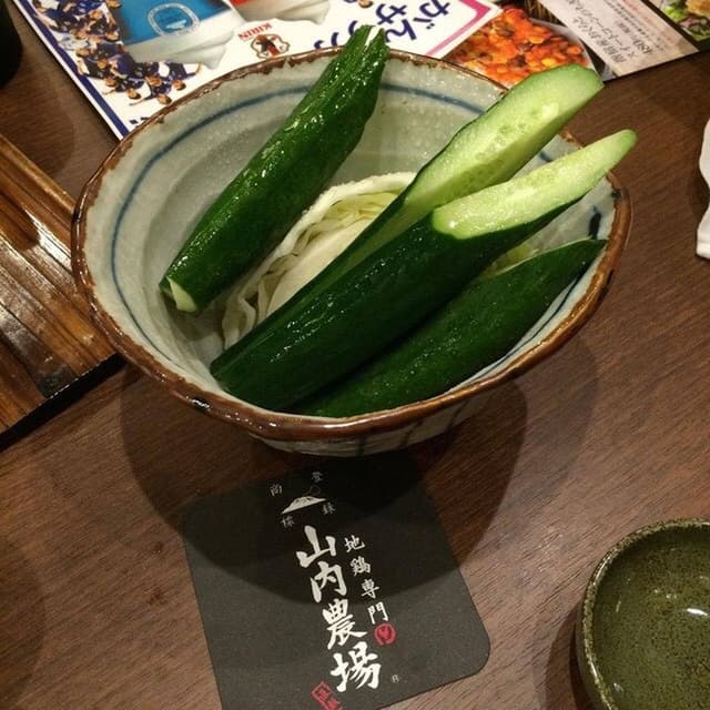山内農場 京都中央口駅前店 - サブ画像3