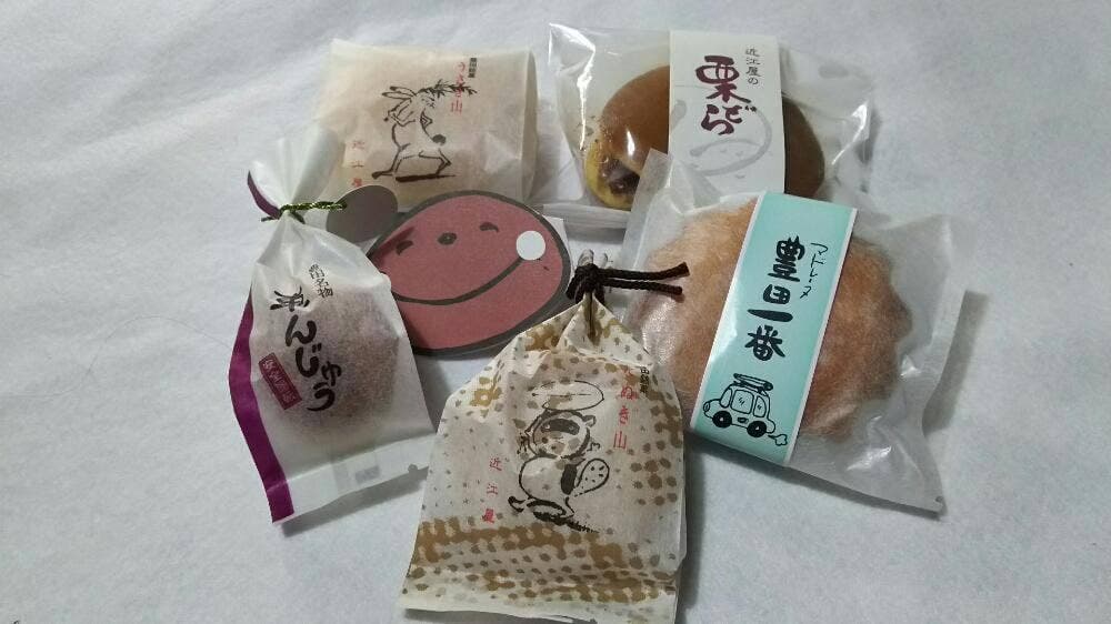 近江屋