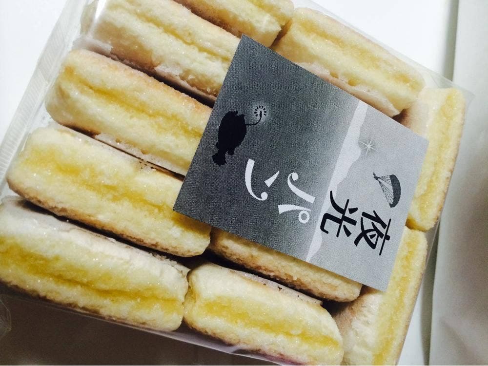 栄喜堂