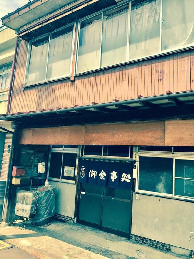 山本食堂 - サブ画像2