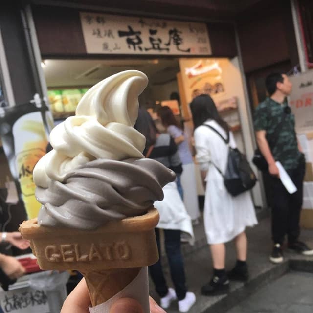 京豆庵 京都嵯峨嵐山店 - サブ画像3