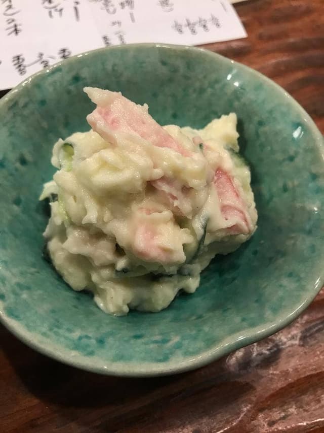 串衛 - サブ画像3