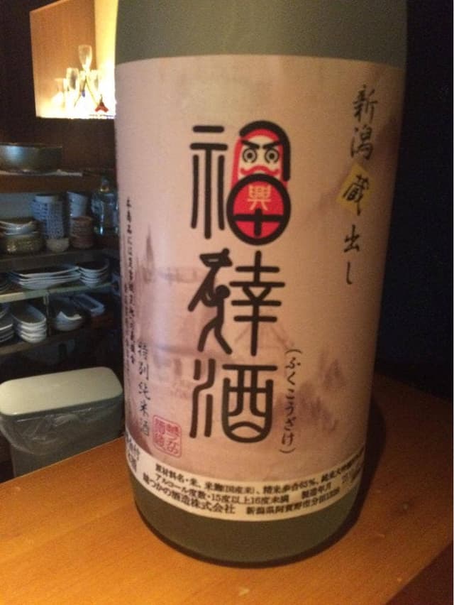 けいすい - サブ画像1