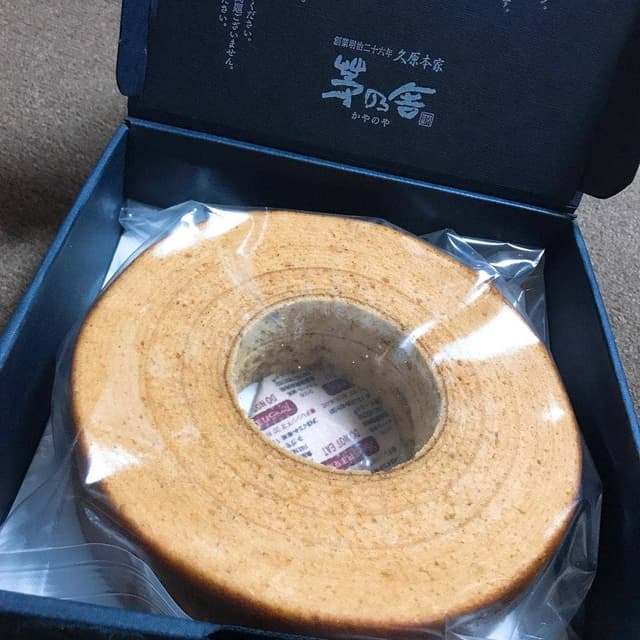 茅乃舎 グランフロント大阪店 - サブ画像2