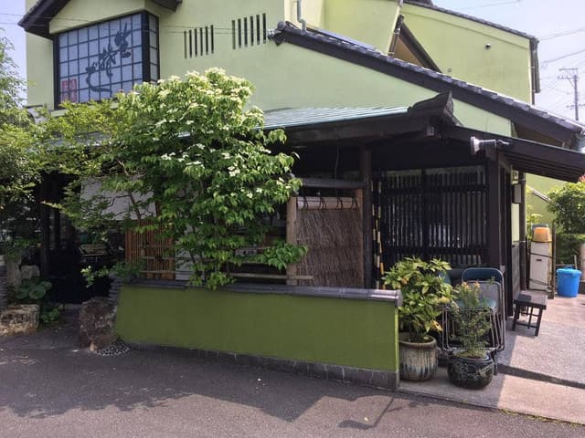 ますだや - サブ画像3