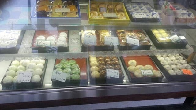 山田菓子店 - サブ画像1