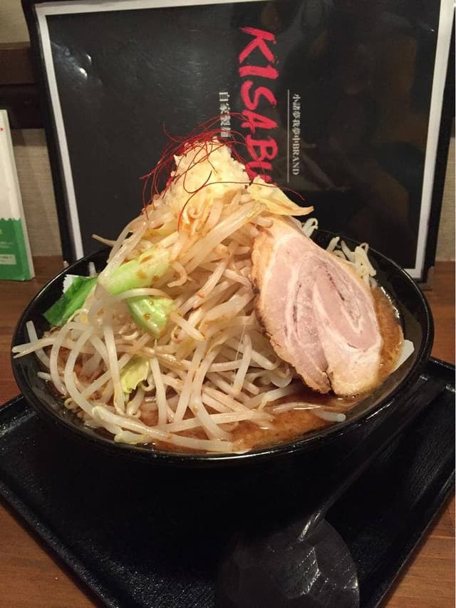 麺賊喜三郎 - サブ画像3